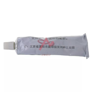 Keo Cao Áp JH 704