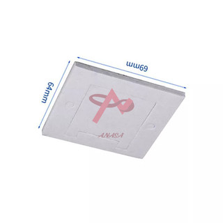 Miếng Lót Sò Nóng Lạnh 12706
