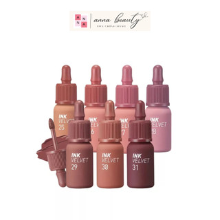 Son peripera ink velvet màu 22 23,24,25,26,27,28,29,30,31,17