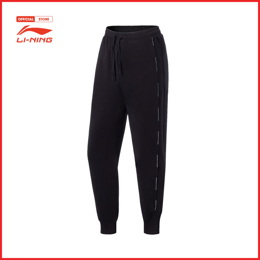 Quần Nỉ Thể Thao Nữ Li-Ning Essentials AKLS780-1