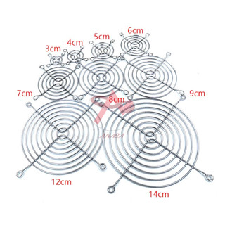Bảo Vệ Quạt Tản Nhiệt 8x8 Cm Giá Rẻ - Linh Kiện Điện Tử TuHu