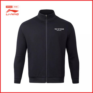 Áo nỉ thể thao nam li-ning awdsh83-3