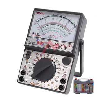 Đồng hồ vạn năng MF47L đủ phụ kiện kèm theo có pin