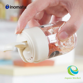 Lọ rắc gia vị Inomata 68ml hàng Nhật