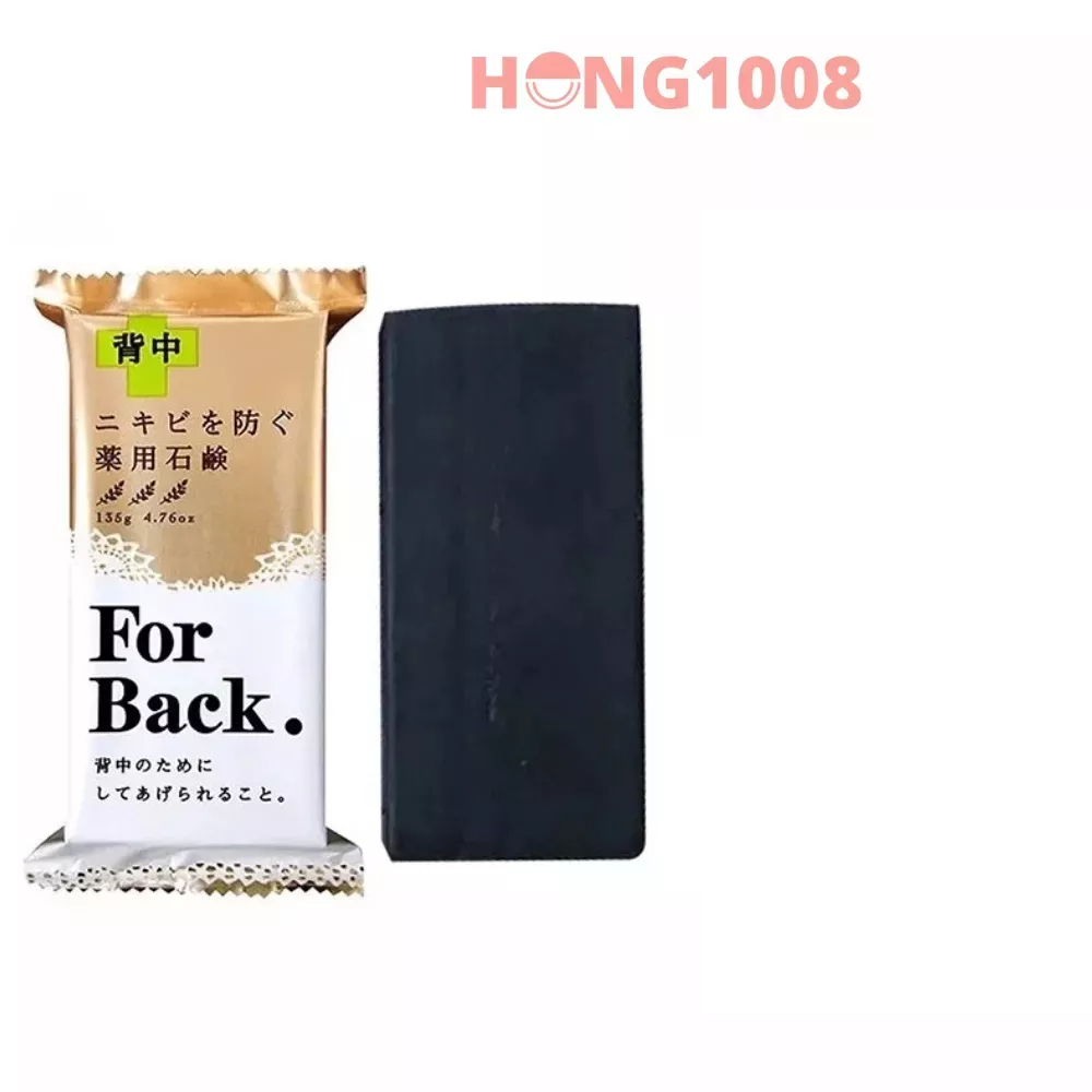 Xà Phòng Pelican For Back Medicated 135g Hỗ Trợ Cải Thiện Mụn Lưng của Nhật Bản 135g