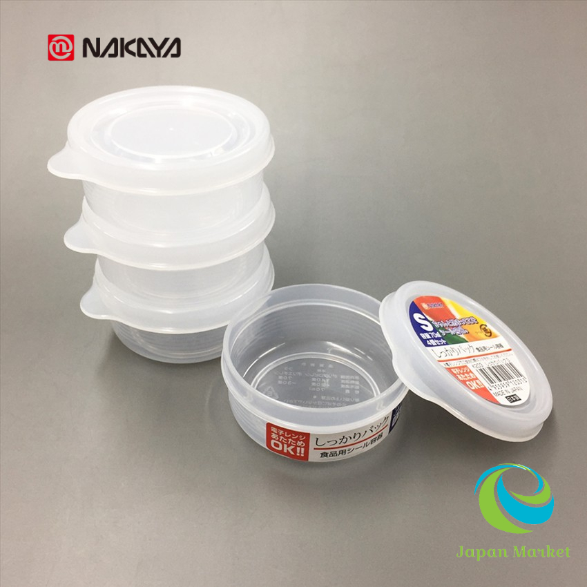 Set 4 hộp nhựa tròn Nakaya 70ml trữ đồ ăn dặm cho bé Hàng Nhật