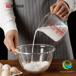 Ca đong chia vạch 500ml nakaya hàng nhật