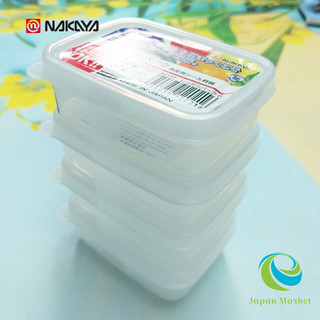 [Giảm sâu] Set 4 hộp nhựa Nakaya 100ml trữ đồ ăn dặm cho bé Hàng Nhật