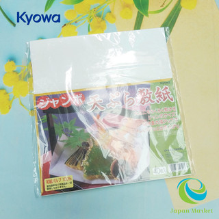Túi 40 Giấy thấm dầu mỡ Kyowa Nhật Bản