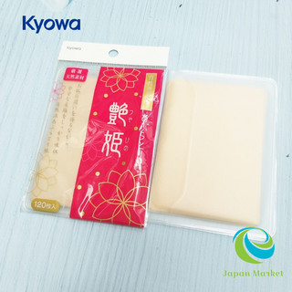 Set 120 tờ giấy thấm da dầu Kyowa hàng Nhật