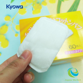 [Giảm sâu] Hộp 60 miếng bông tẩy trang Kyowa hàng Nhật