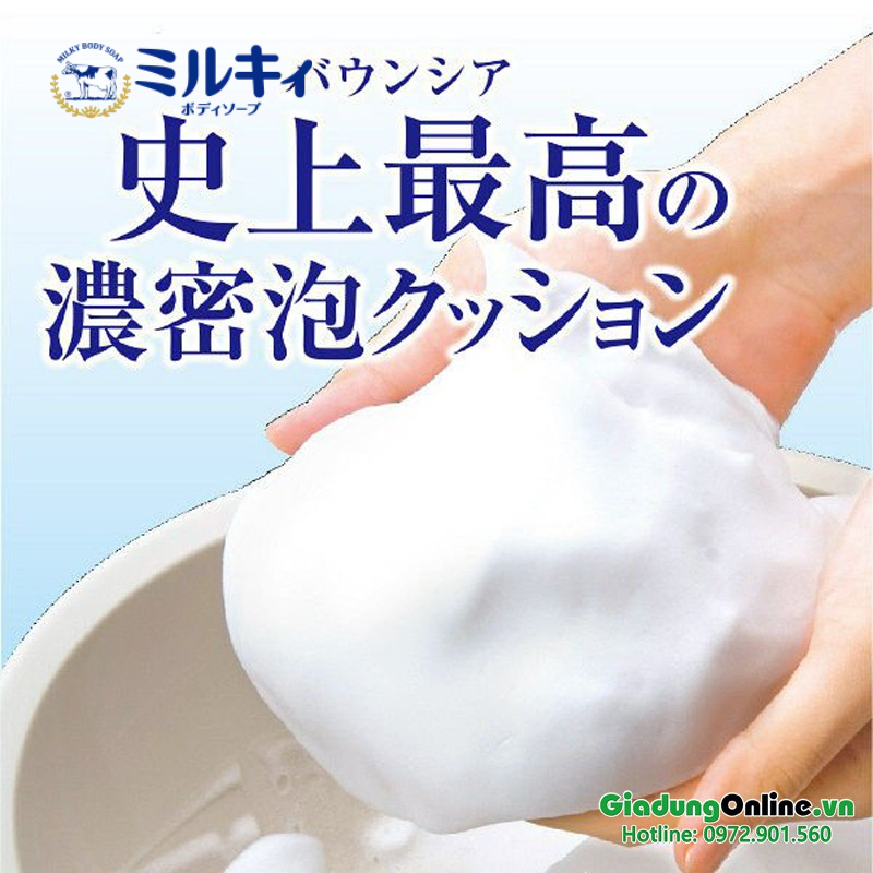 Sữa tắm dưỡng da Milky Cow hương cam chanh 550ml Hàng Nhật nội địa