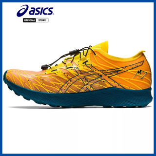 Giày chạy bộ thể thao nam asics fujispeed™ 1011b330.001