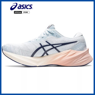 Giày chạy bộ thể thao nữ asics novablast 3 nagino 1012b492.400