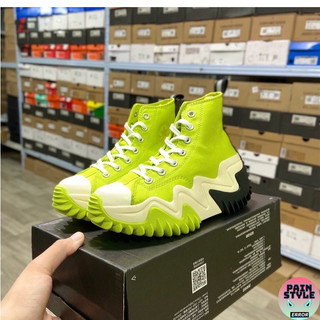 Giày Converse Run Star Motion 2.0 Green