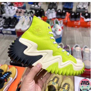 [ Hàng Vip ] Giày Converse Run Star Motion 2.0 Green