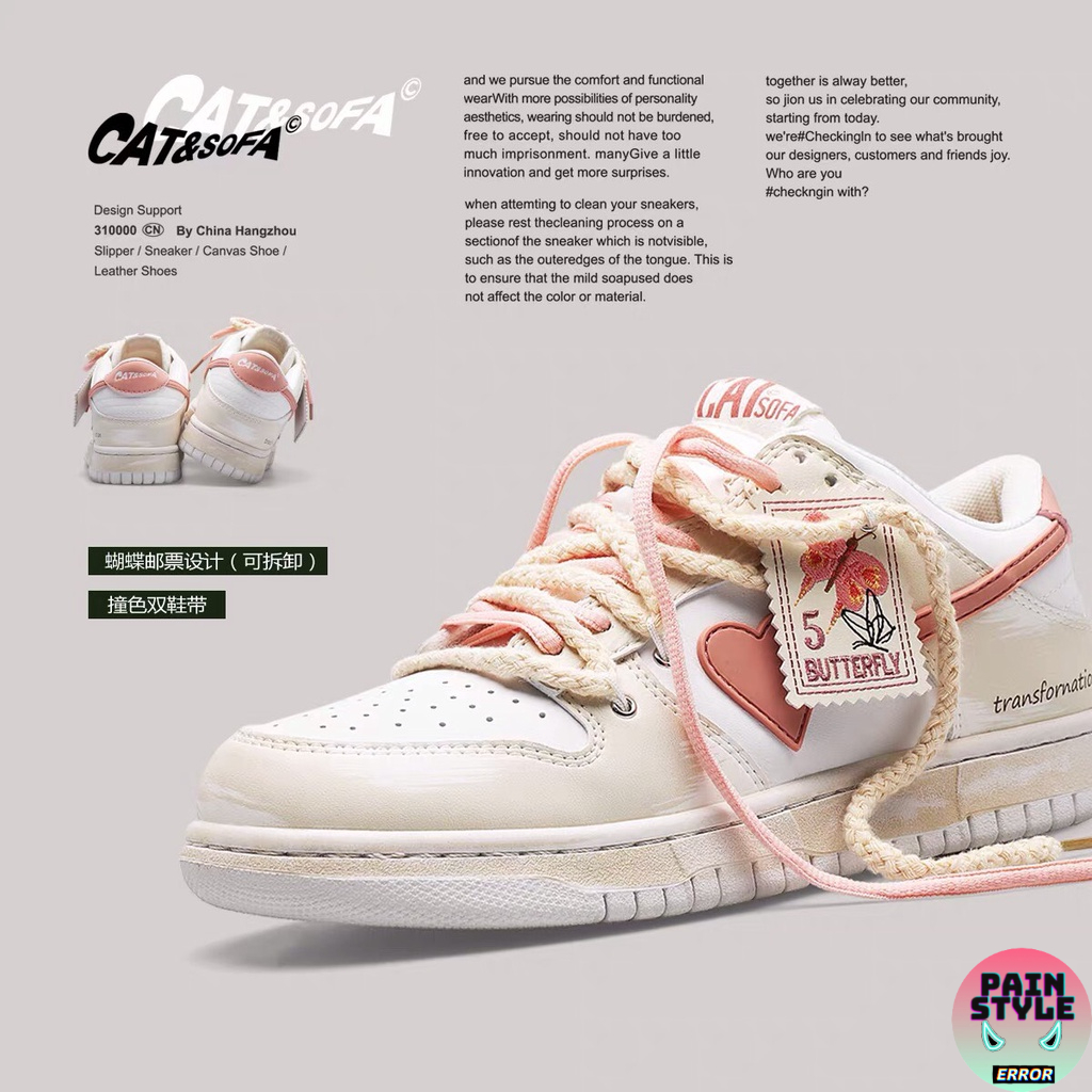 Giày sneaker Cat&Sofa " Transfornation "