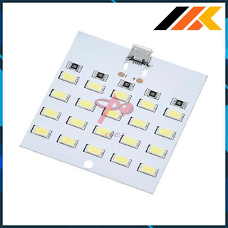 Đèn Led Siêu Sáng 20 LED 5V Micro USB Đèn Ngủ Tiết Kiệm Điện