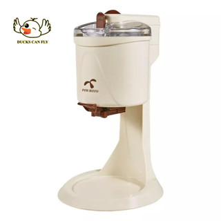 Máy làm kem gia đình DUCKS CAN FLY nhỏ gọn tiện ích