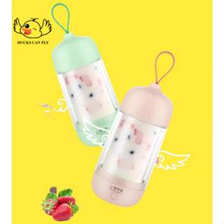 Máy làm sữa chua DUCK CAN FLY 270ml cốc thủy tinh an toàn dễ sử dụng