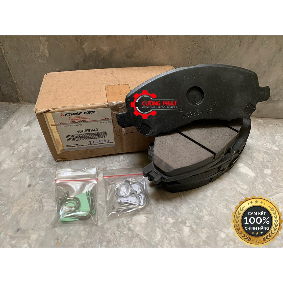 Má phanh trước Mitsubishi Xpander 2018-2021, Xpander Cross 4605B949