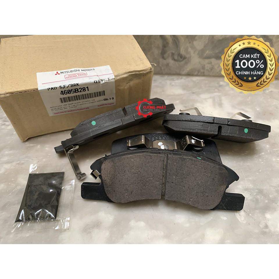 Má phanh trước Mitsubishi Attrage, Mirage 4605B281