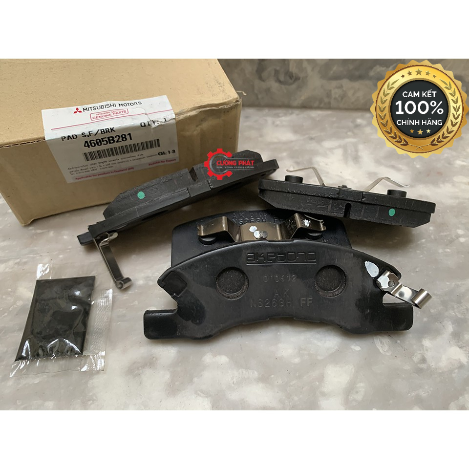 Má phanh trước Mitsubishi Attrage, Mirage 4605B281