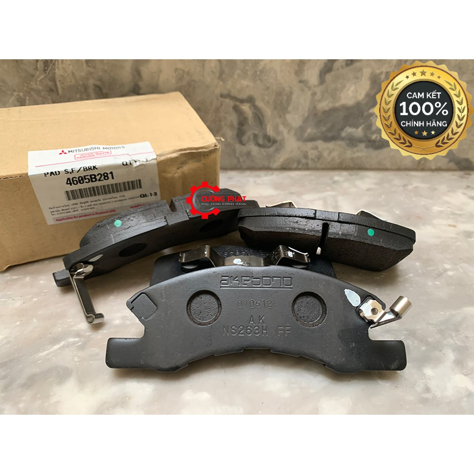 Má phanh trước Mitsubishi Attrage, Mirage 4605B281