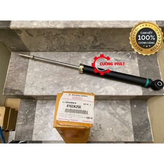 Giảm xóc sau Mitsubishi Attrage, Mirage 4162A256
