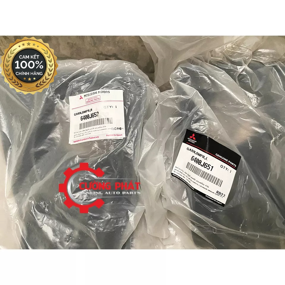Ốp đèn gầm Mitsubishi Attrage 2020-2024 6400J652, 6400J651