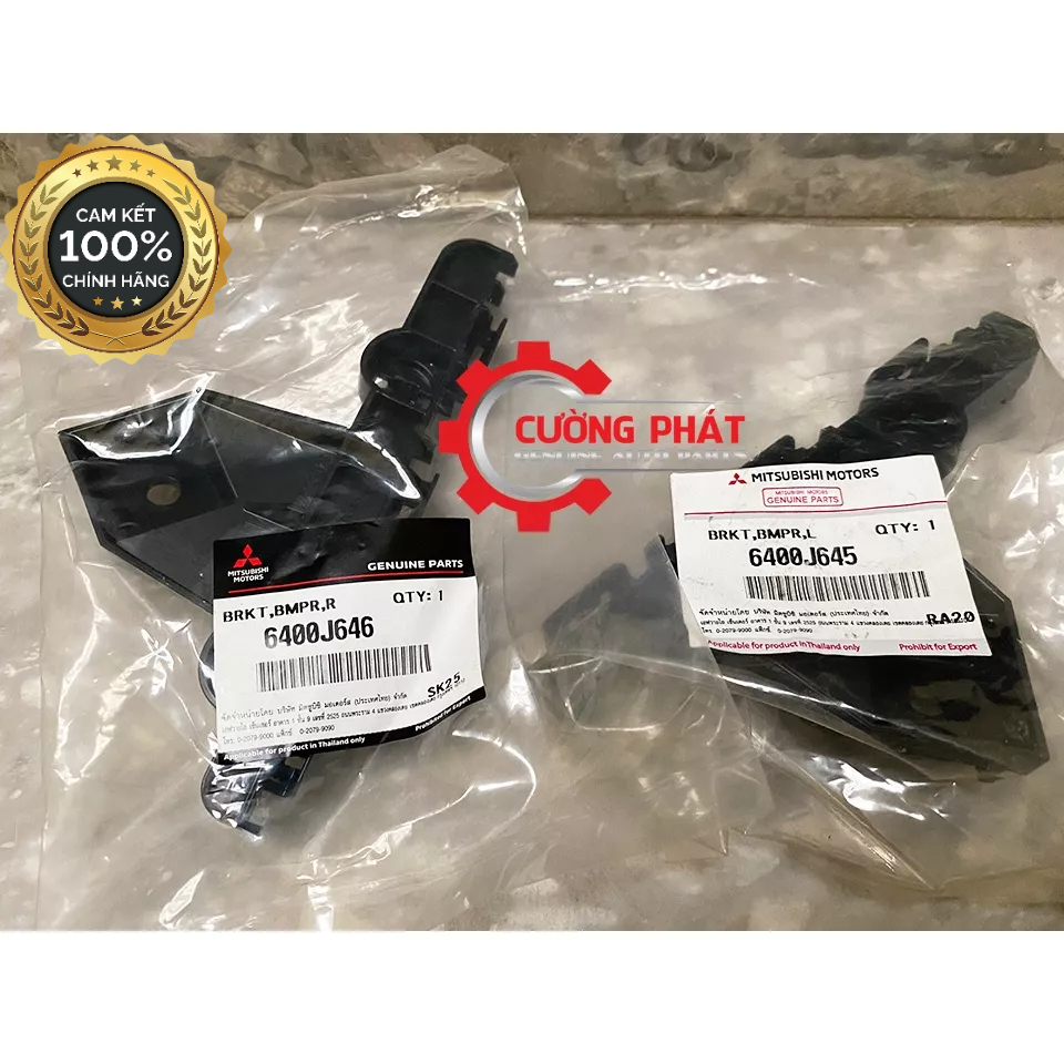 Giá cài cản trước Mitsubishi Attrage 2020-2023 6400J645, 6400J646
