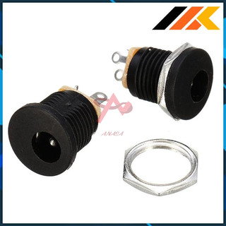 Jack DC Cái Tròn 5.5x2.1mm Có Ốc Vặn