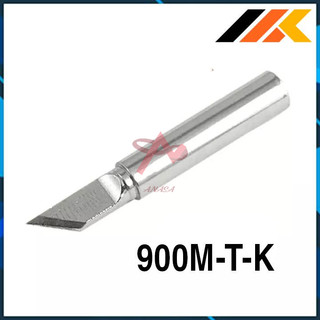 Mũi Hàn Dao Hakk o936 900M-T-K thay thế cho mũi hàn máy hàn thiếc hàn chì