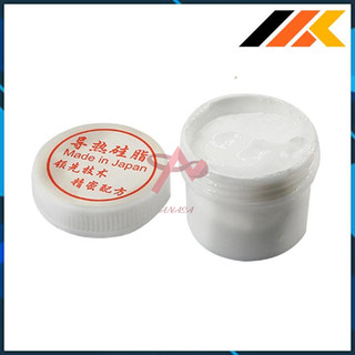 Keo tản nhiệt lọ làm mát CPU mỡ tản nhiệt ic sò nóng lạnh sò công suất lọ to 35g