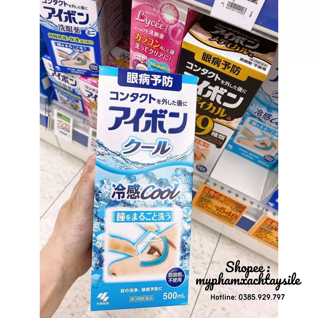 Nước Rửa Mắt Eyebon W Vitamin Kobayashi Nhật Bản 500ML