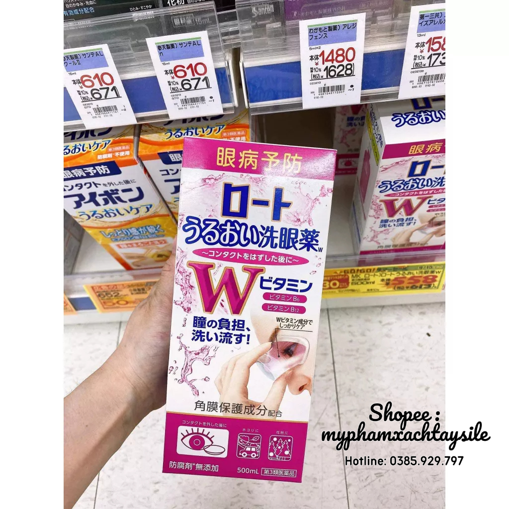 Nước Rửa Mắt Eyebon W Vitamin Kobayashi Nhật Bản 500ML