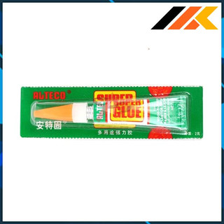 Keo dán đa năng super Glue - Tuýp 3G