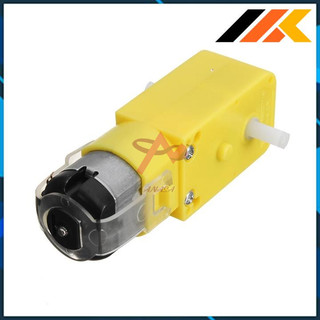 Động cơ giảm tốc vàng 3V-9V Robot diy