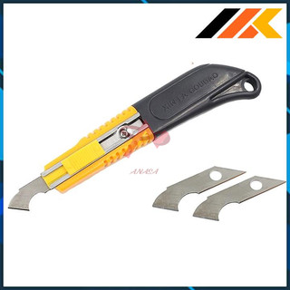 Dao Cắt Mica, Phíp Đồng CUTTER RG-334