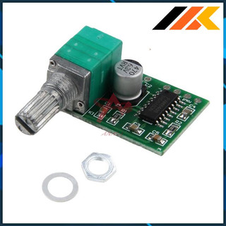 Module Khuếch Đại Âm Thanh VR8403 2X3W 5V Có Chiết Áp