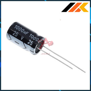 Combo 5 tụ hóa 25v - linh kiện tuhu