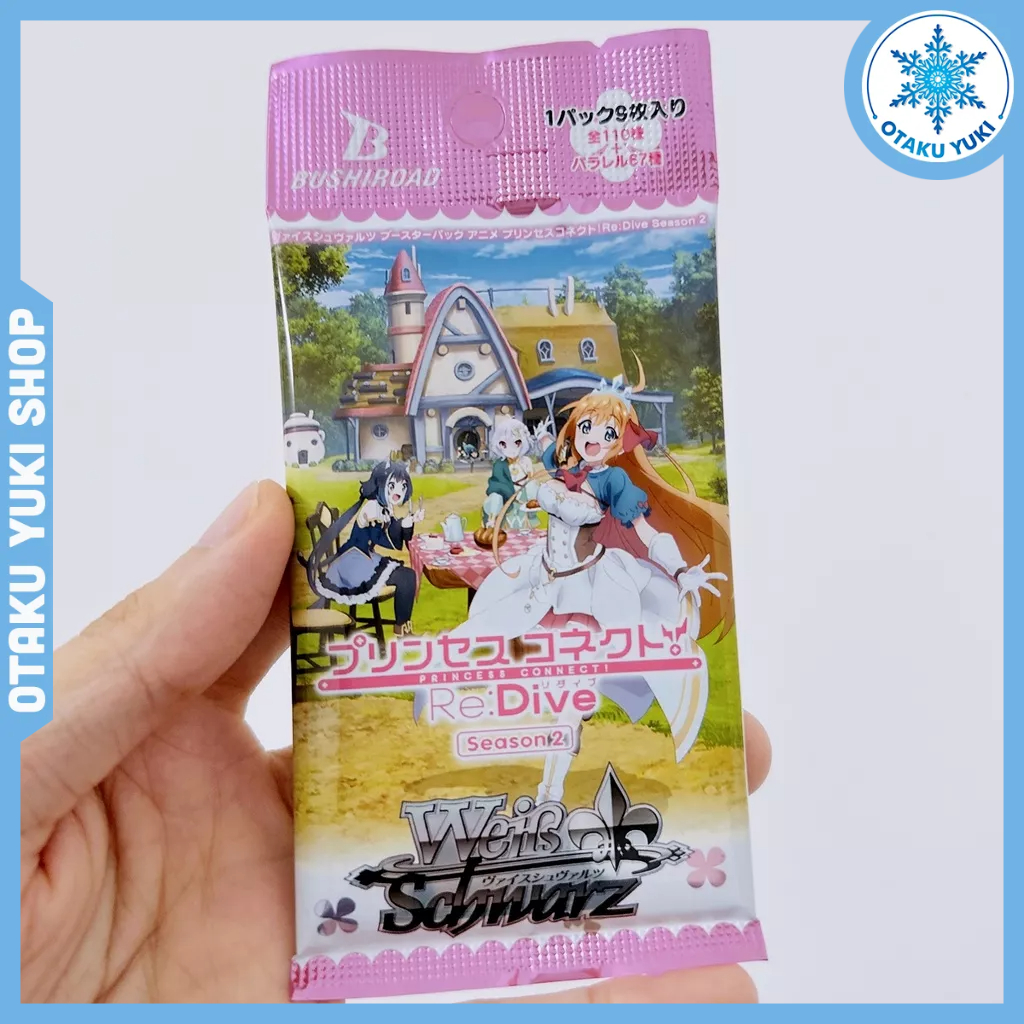 Gói Thẻ Nhân Phẩm Princess Connect! Re:Dive Season 2