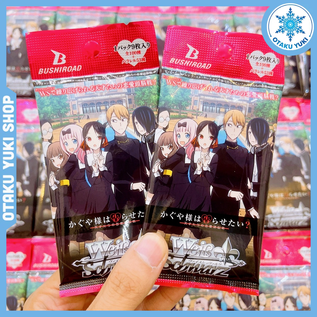 Gói Thẻ Nhân Phẩm Kaguya-sama