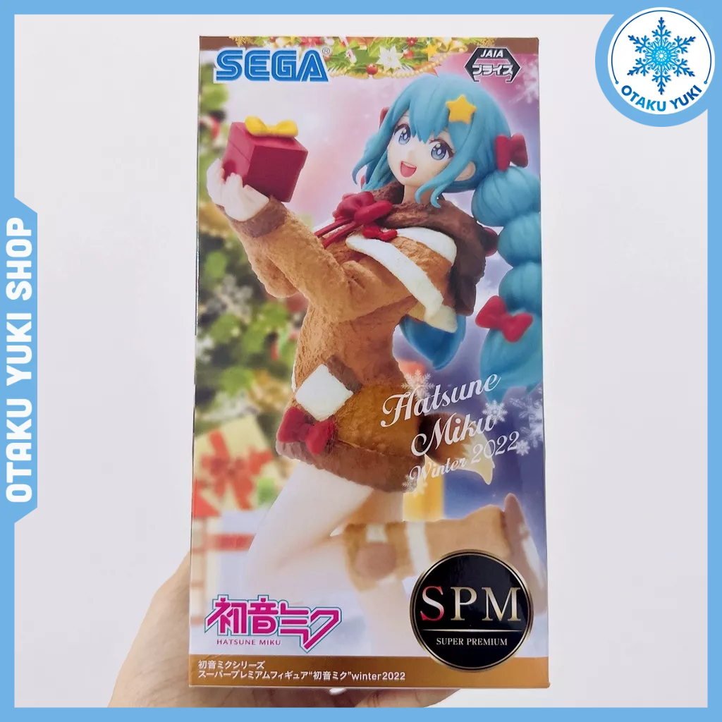 Mô Hình Hatsune Miku - Noel 2022 Ver. Figure