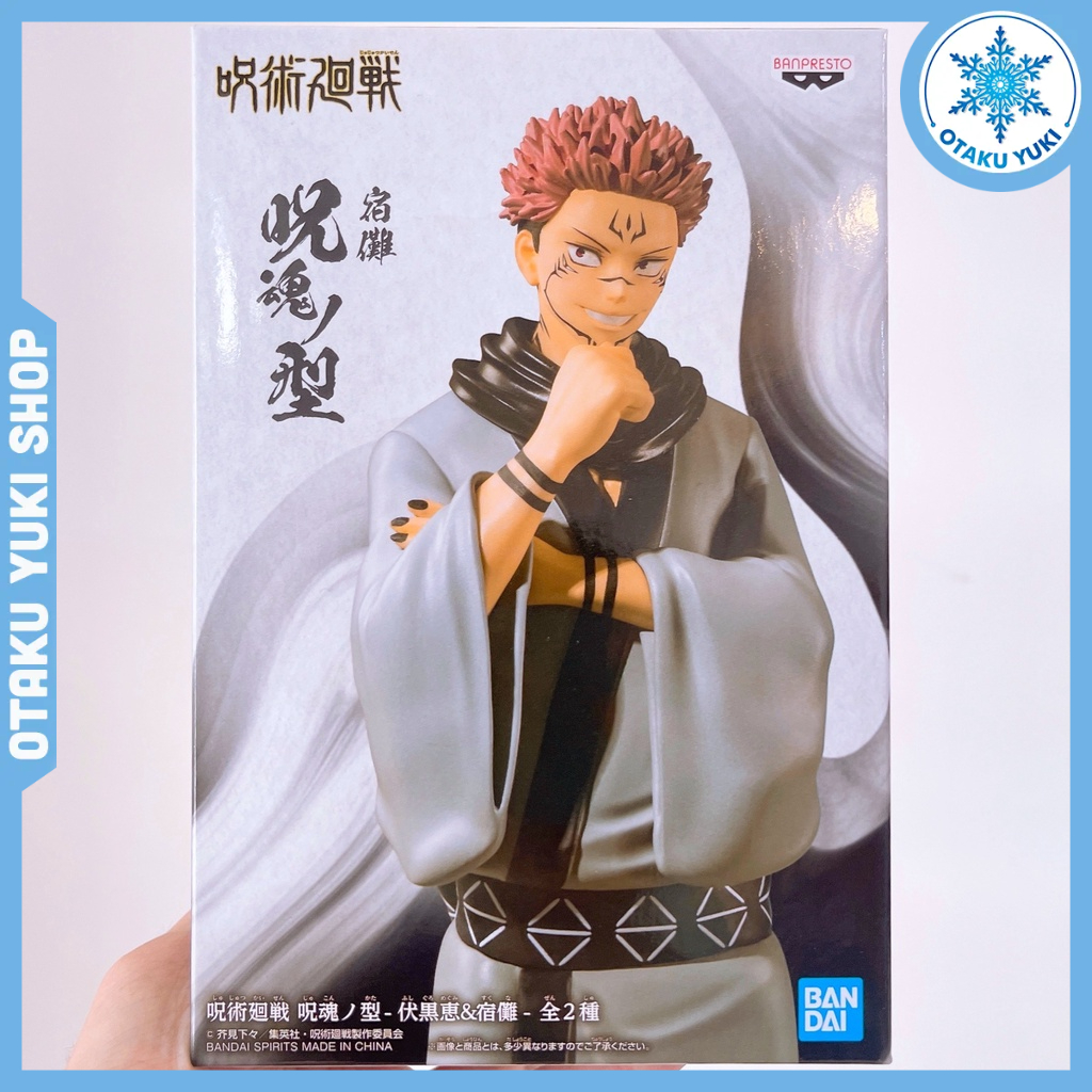 Mô Hình Sukuna Ryomen - Jujutsu Kaisen Bandai