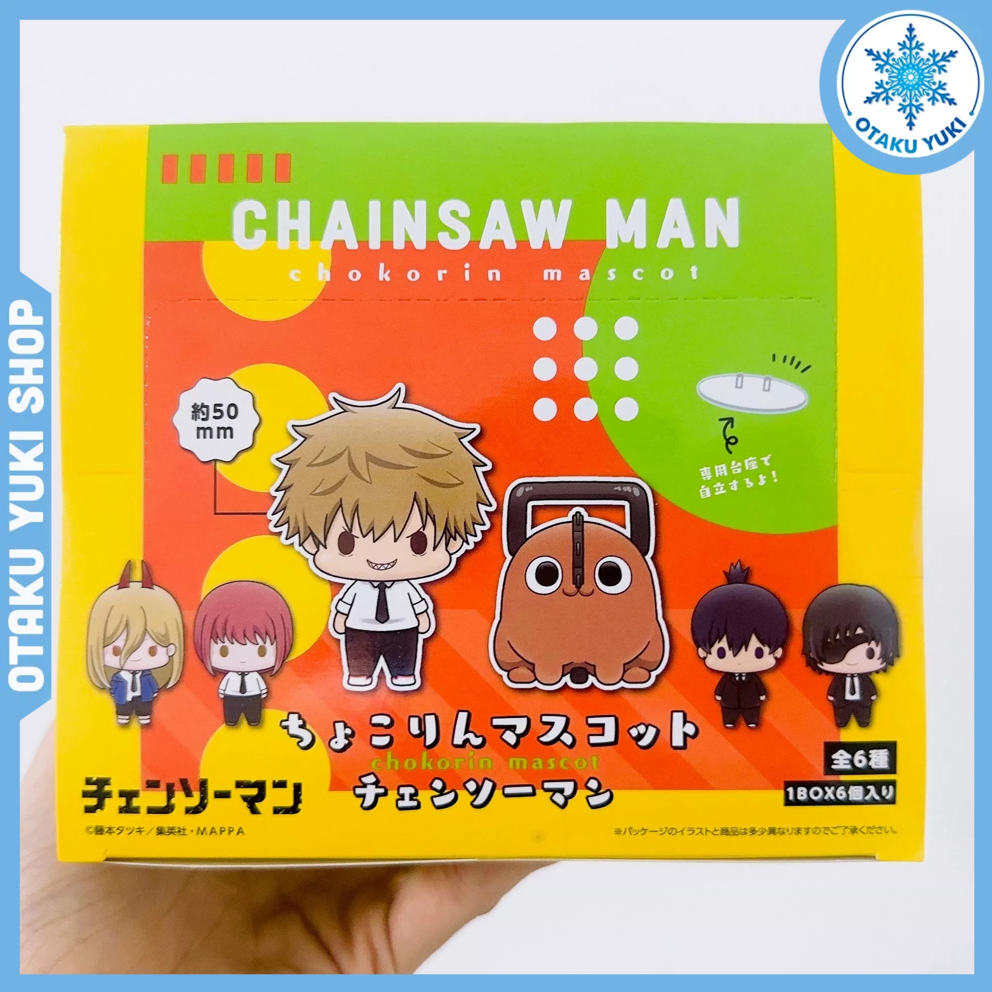 Mô Hình Chainsaw Man - Chokorin Mascot MegaHouse