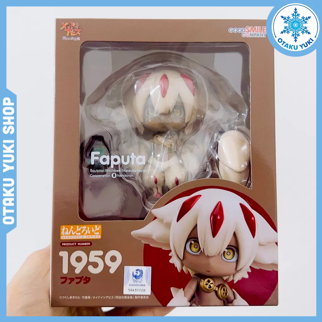 Mô Hình Nendoroid Faputa - Nendoroid 1959 Made in Abyss