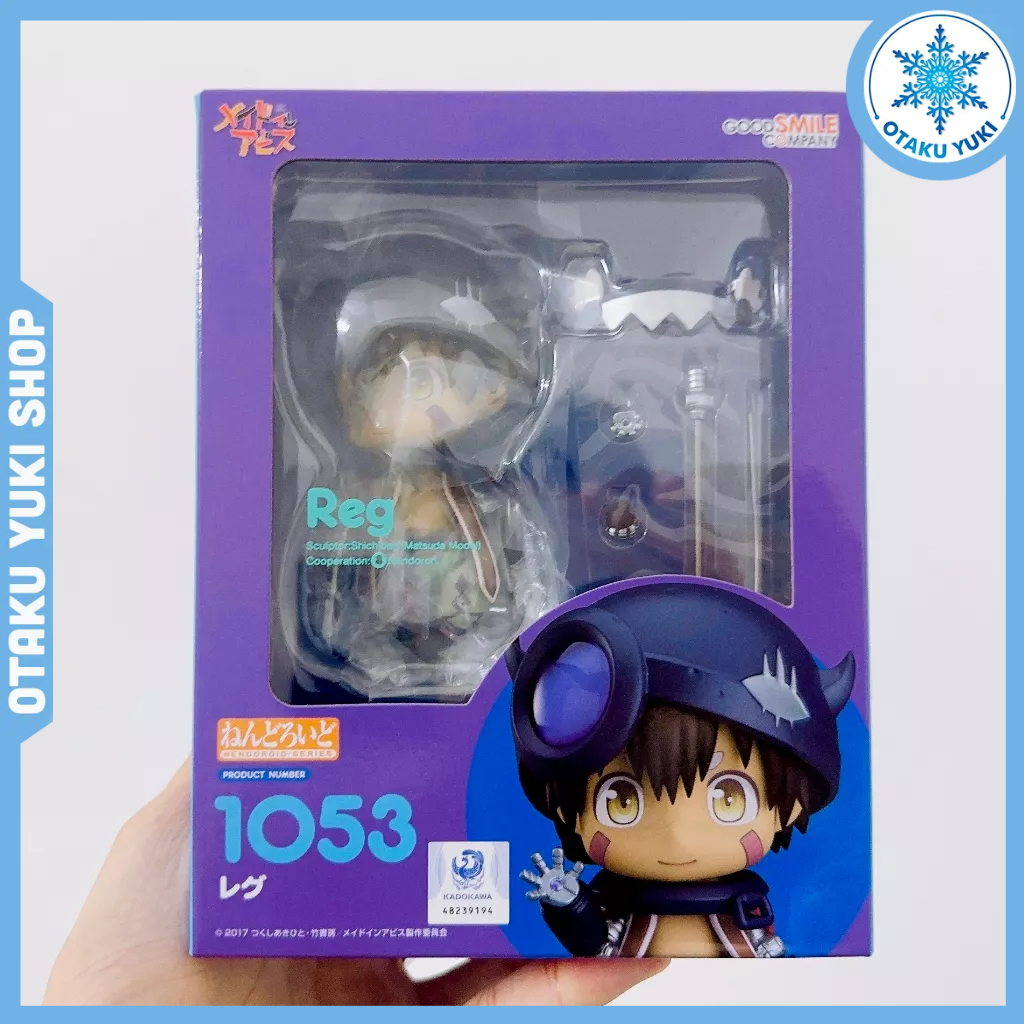 Mô Hình Nendoroid Reg - Nendoroid 1053 Made in Abyss