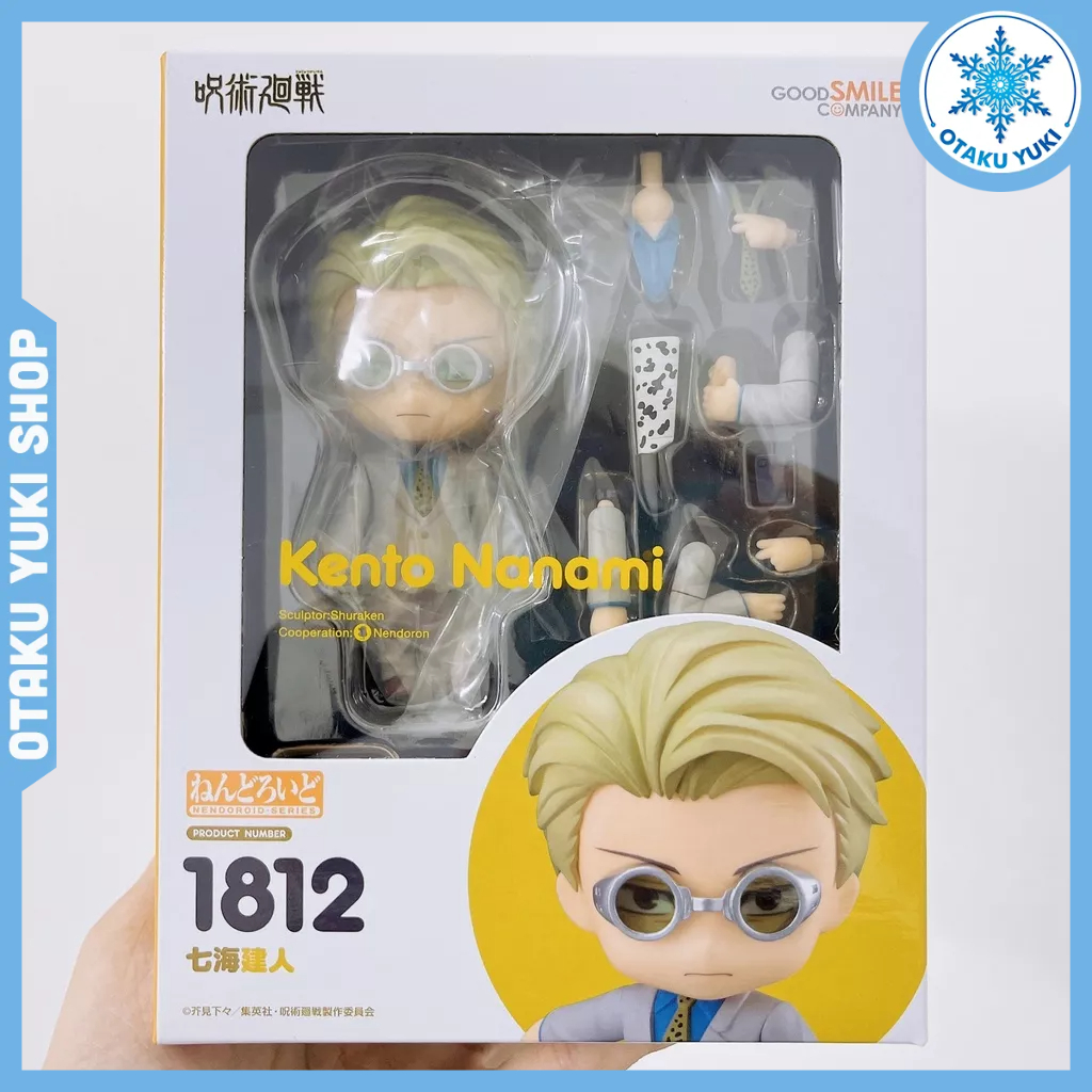 Mô Hình Nendoroid Kento Nanami - Jujutsu Kaisen Nendoroid 1812
