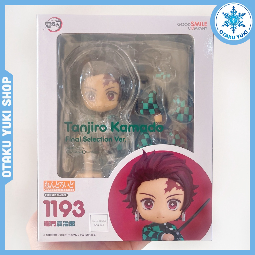Mô Hình Nhân Vật Tanjirou - Kimetsu No Yaiba - Nendoroid 1193
